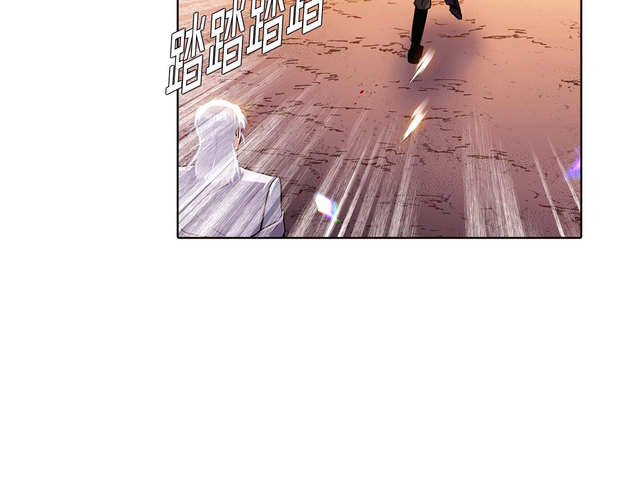 第43话 皇子的愤怒42