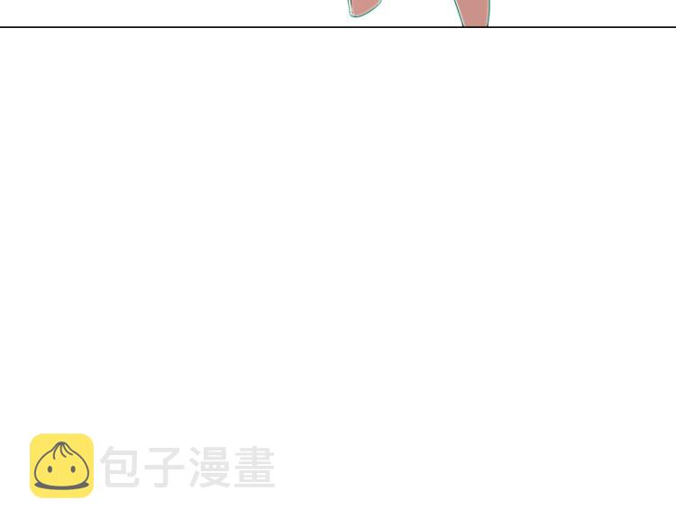 第3话 别的秘密99