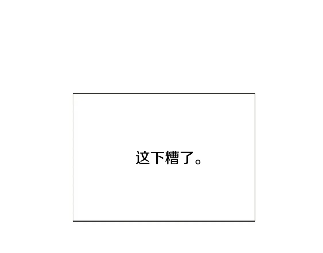 第135话 乘胜追击159