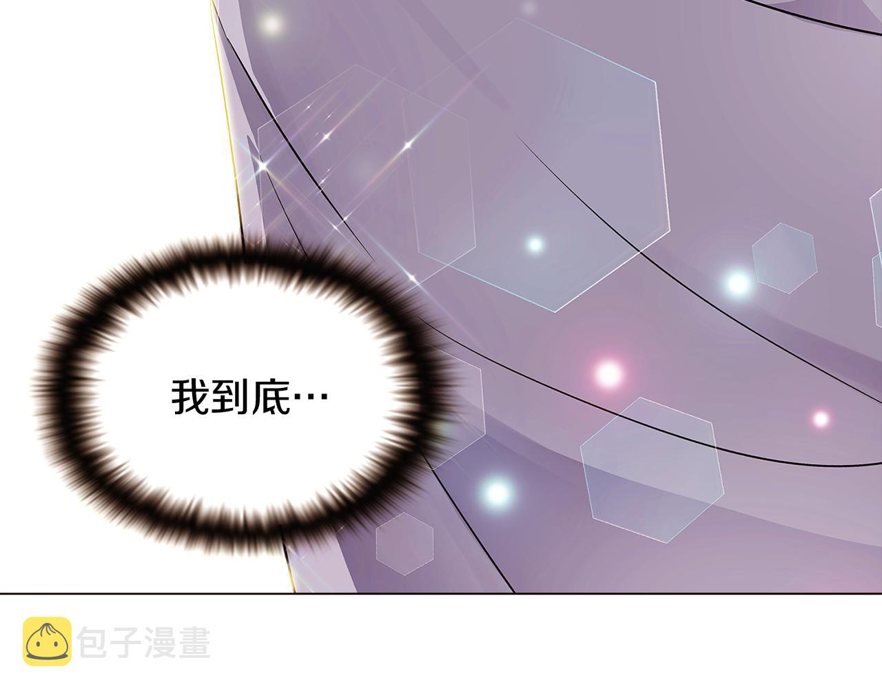 第34话 解除婚约56