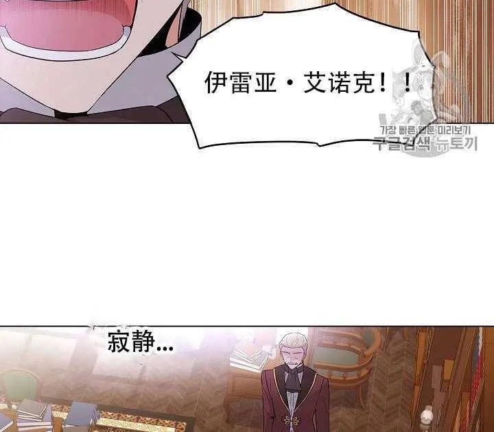 第13话24