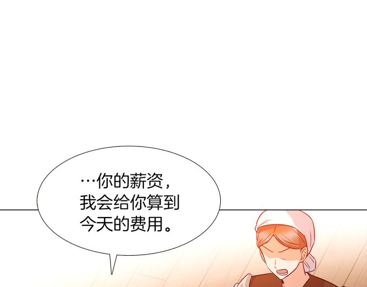 第4话 男主登场61