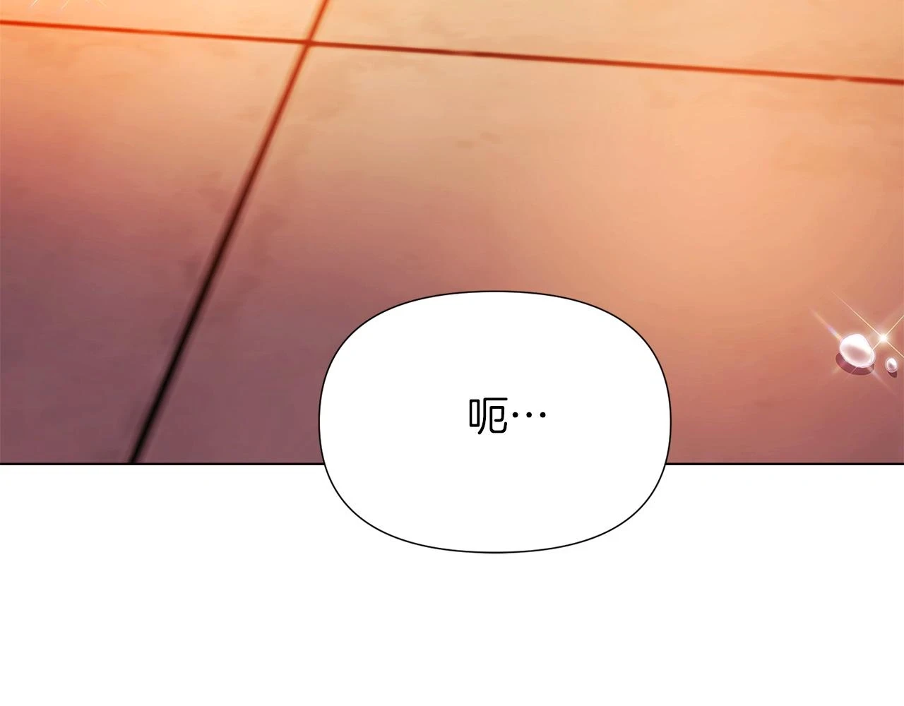 第96话 迫不得已191