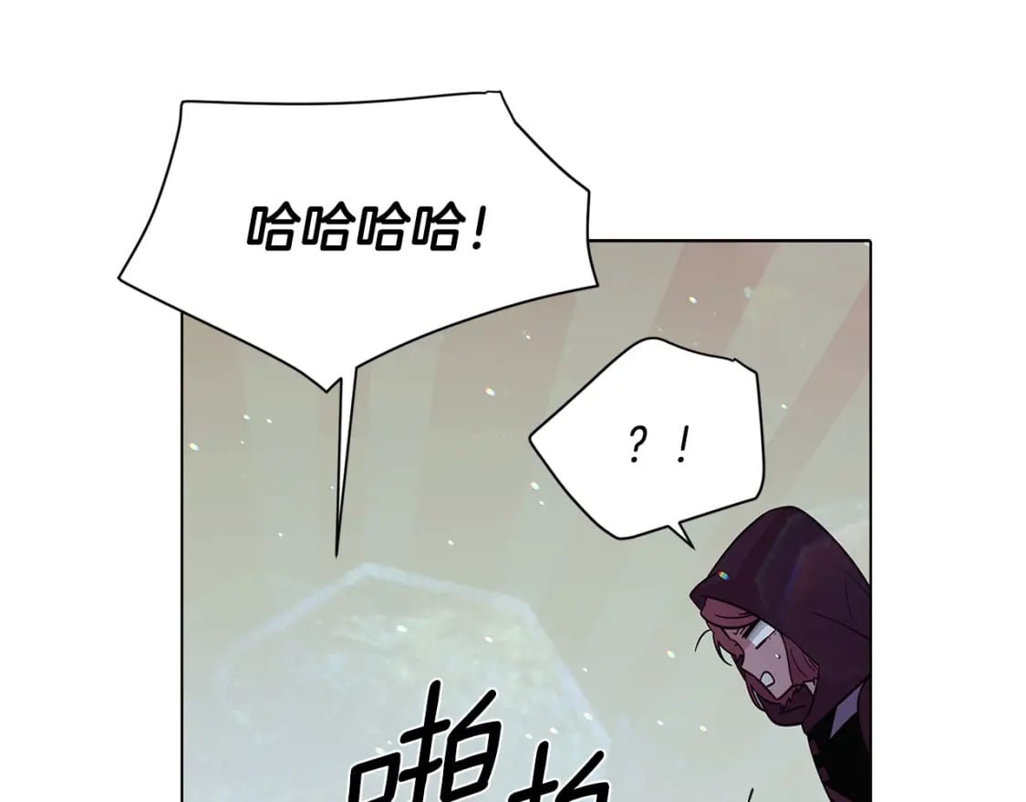 第102话 美丽的陷阱157