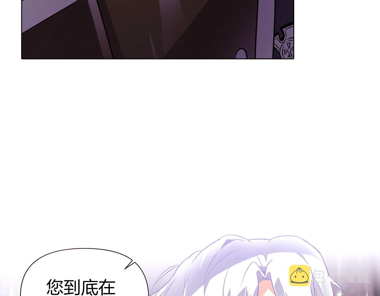 第37话 下战帖152