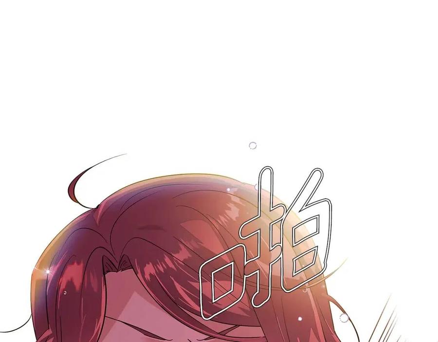 第80话 想不起来？！101