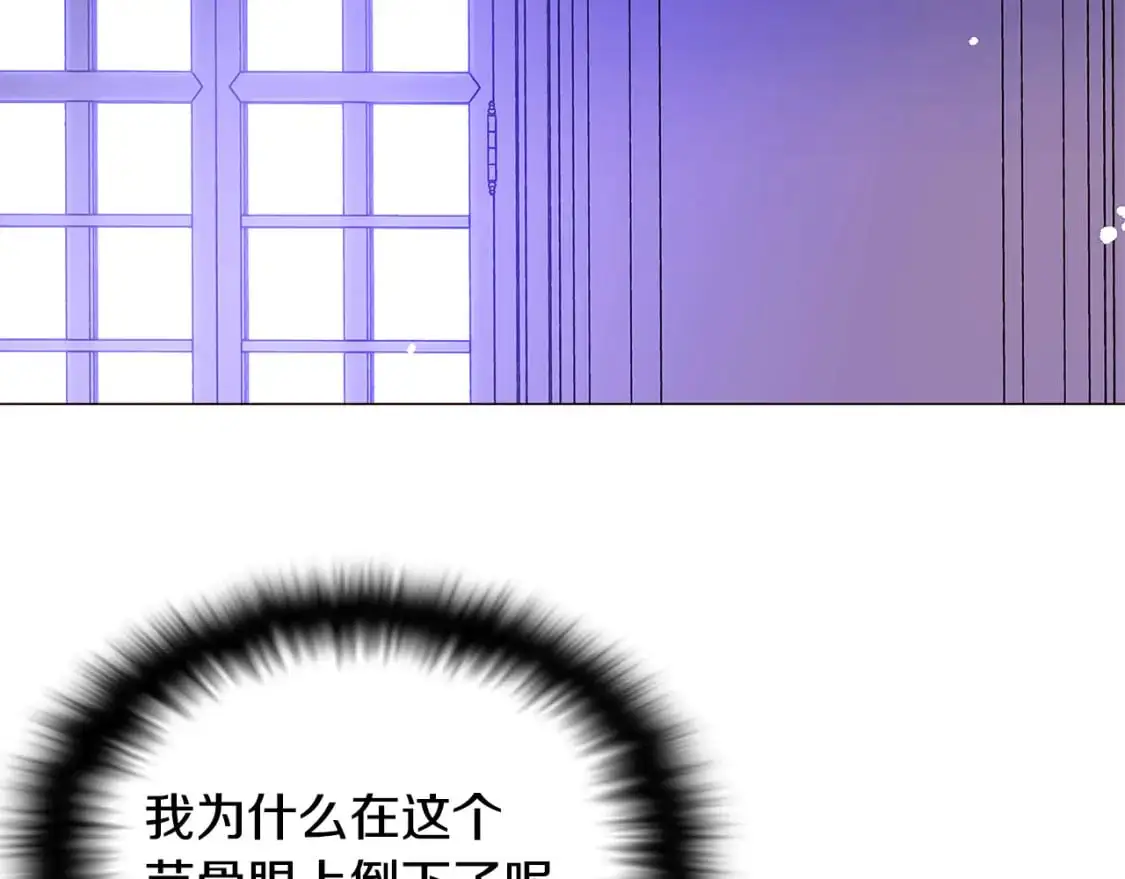 第126话 主动请缨5