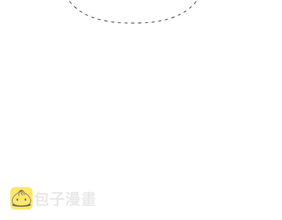 第65话 交易43