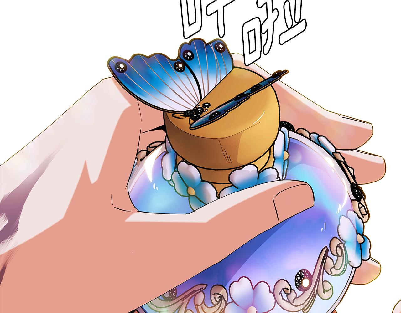 第86话 礼物112