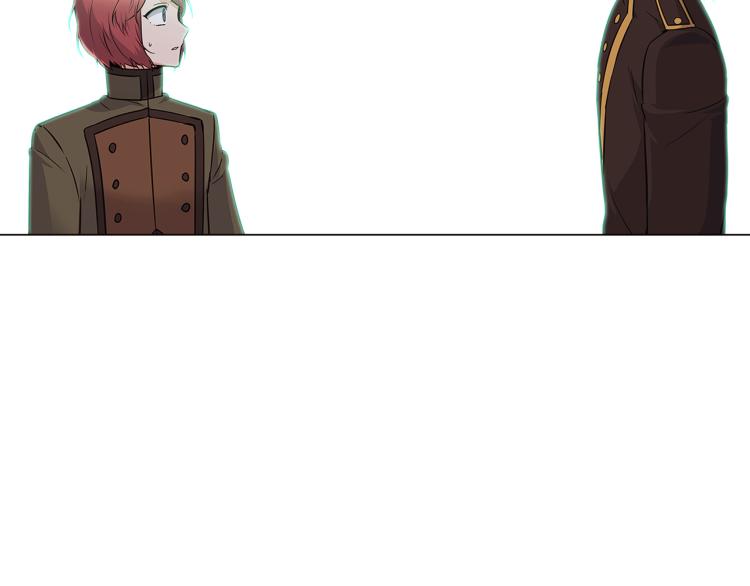 第3话 别的秘密17