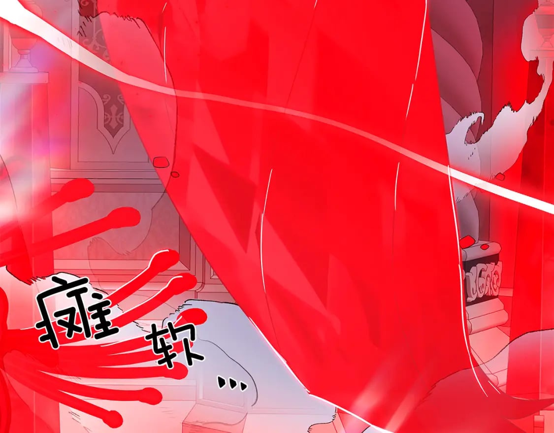 第105话 骑士的豪赌226
