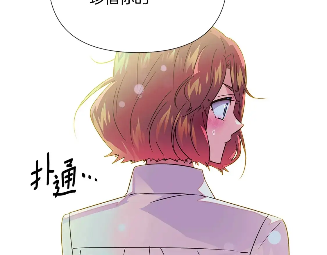 第129话 最后的机会24