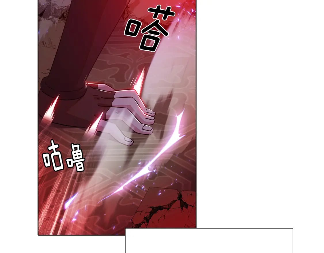 第106话 一边倒的游戏111
