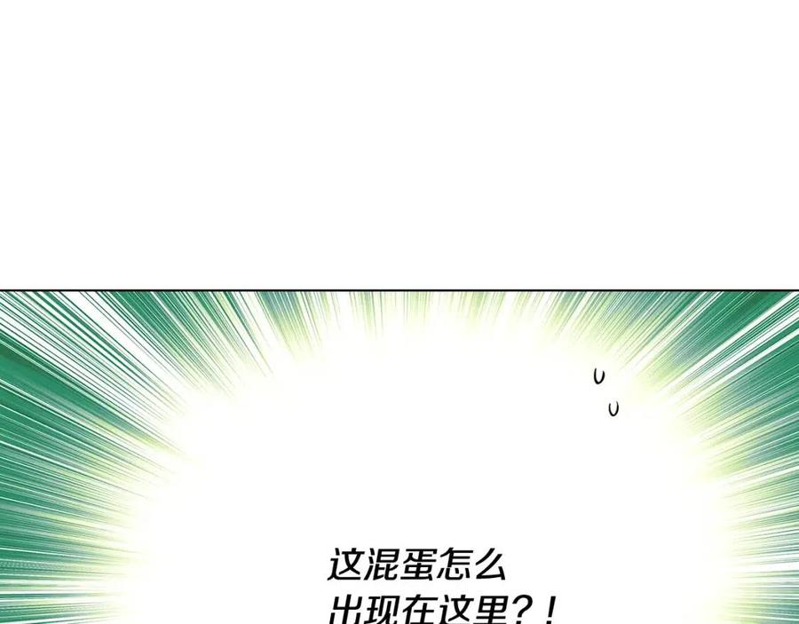 第61话 冤家路窄178