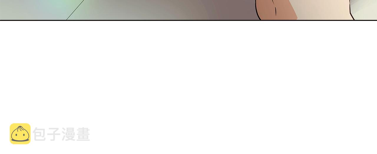 第45话 请你接受我117