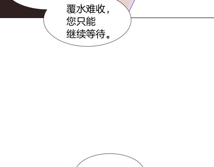 第8话 考验实力24