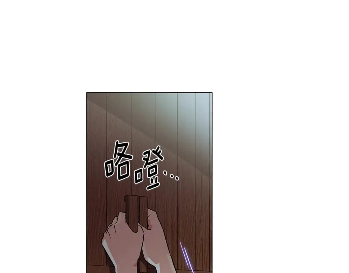 第122话 声东击西141