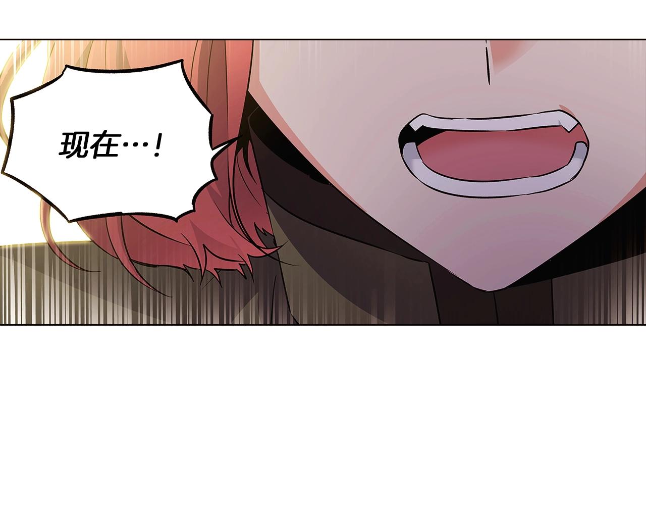 第25话 逆转的剧情82