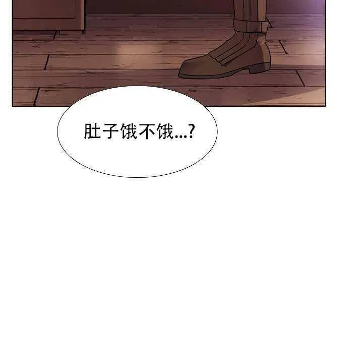 第09话3