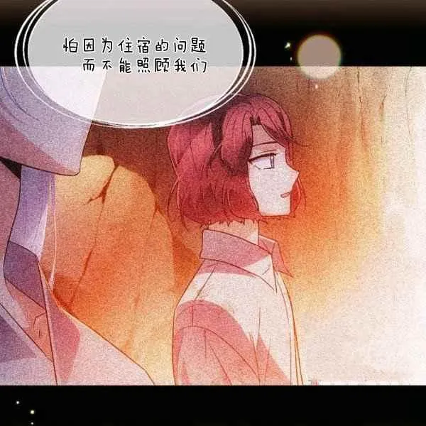 第57话37