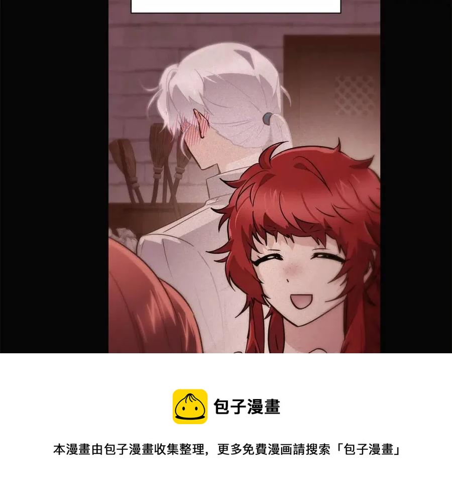 第72话 神秘的少女84