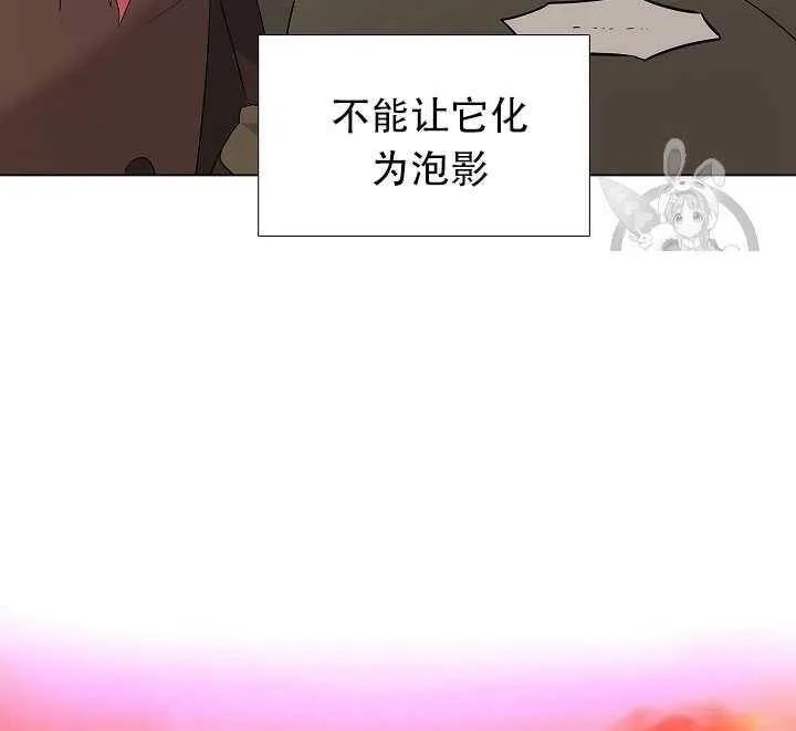 第14话89