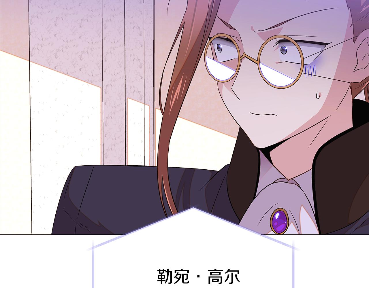 第94话 欺骗56