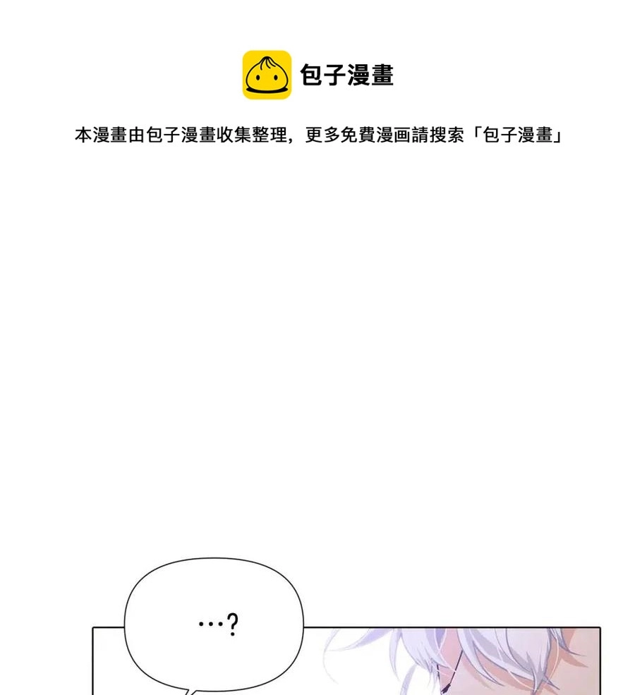 第60话 黑鸟的命运160