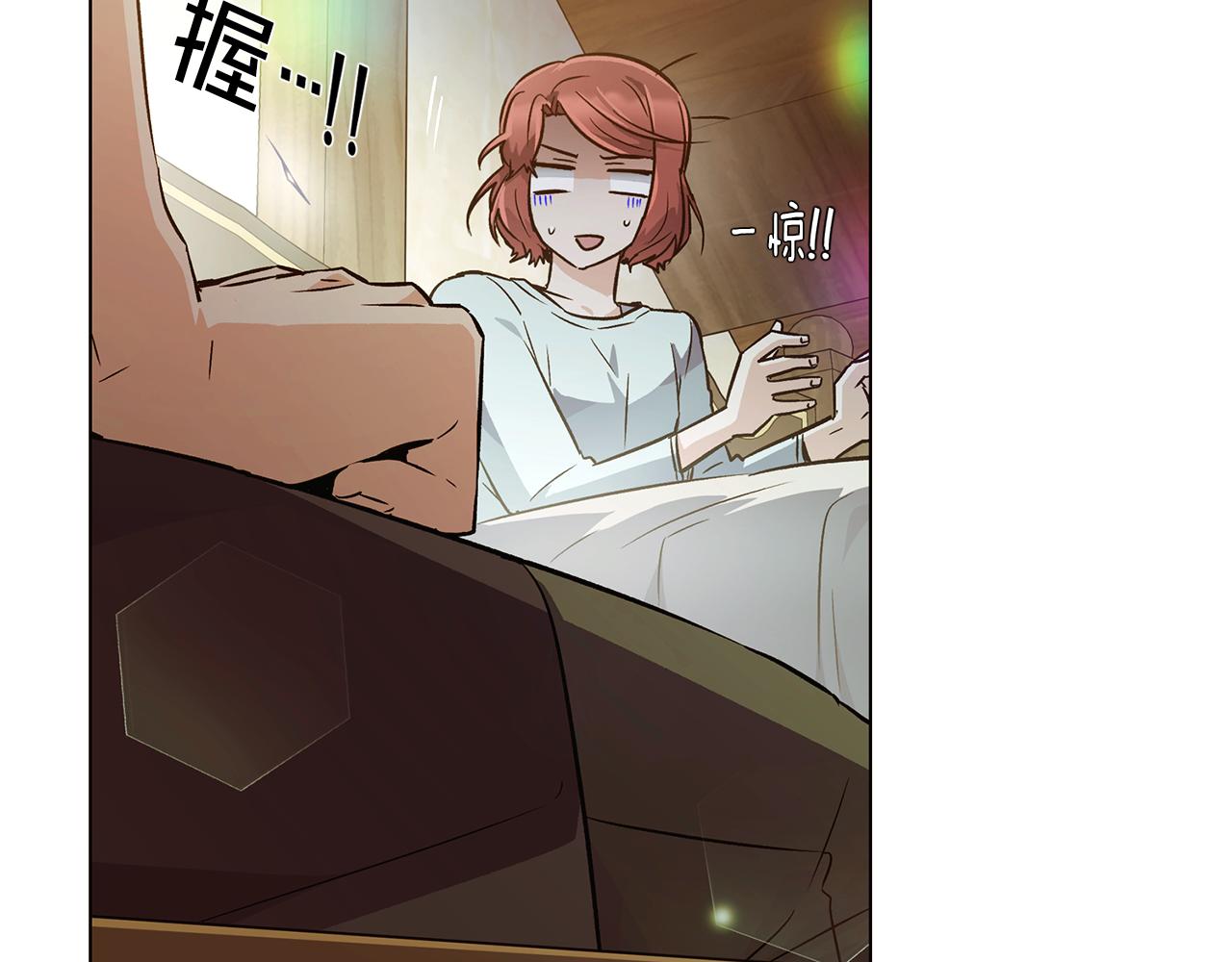 第45话 请你接受我88