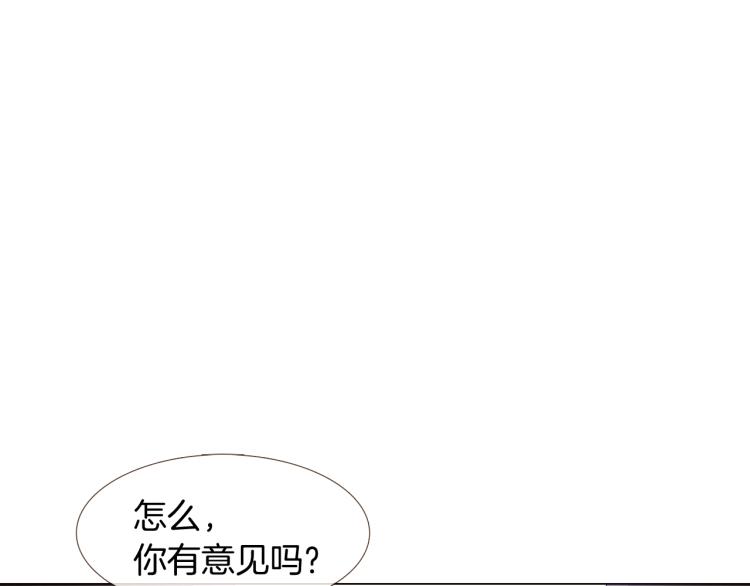 第7话 备受排挤42
