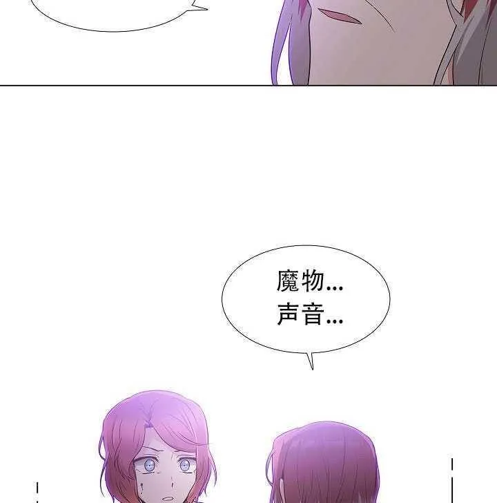 第10话43