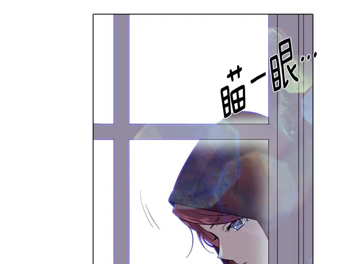 第102话 美丽的陷阱61