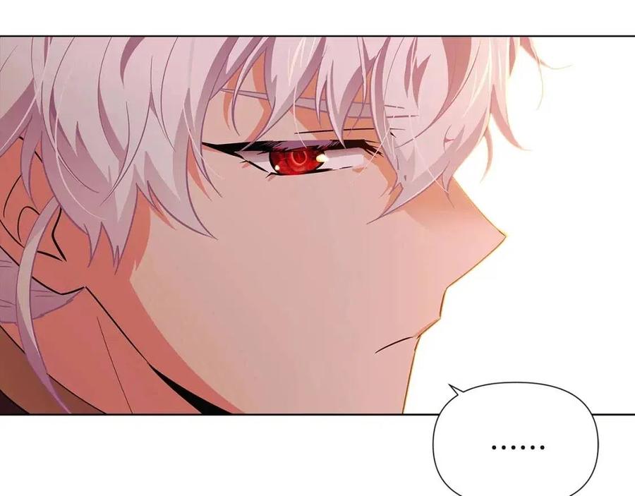 第67话 皇子的焦虑26