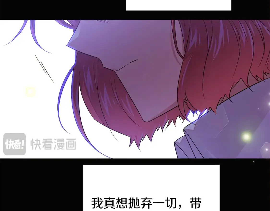 第127话 保姆骑士32