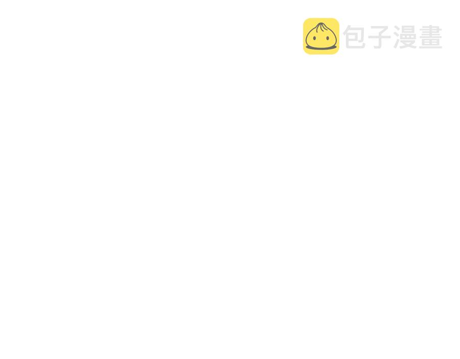第66话 闯关17
