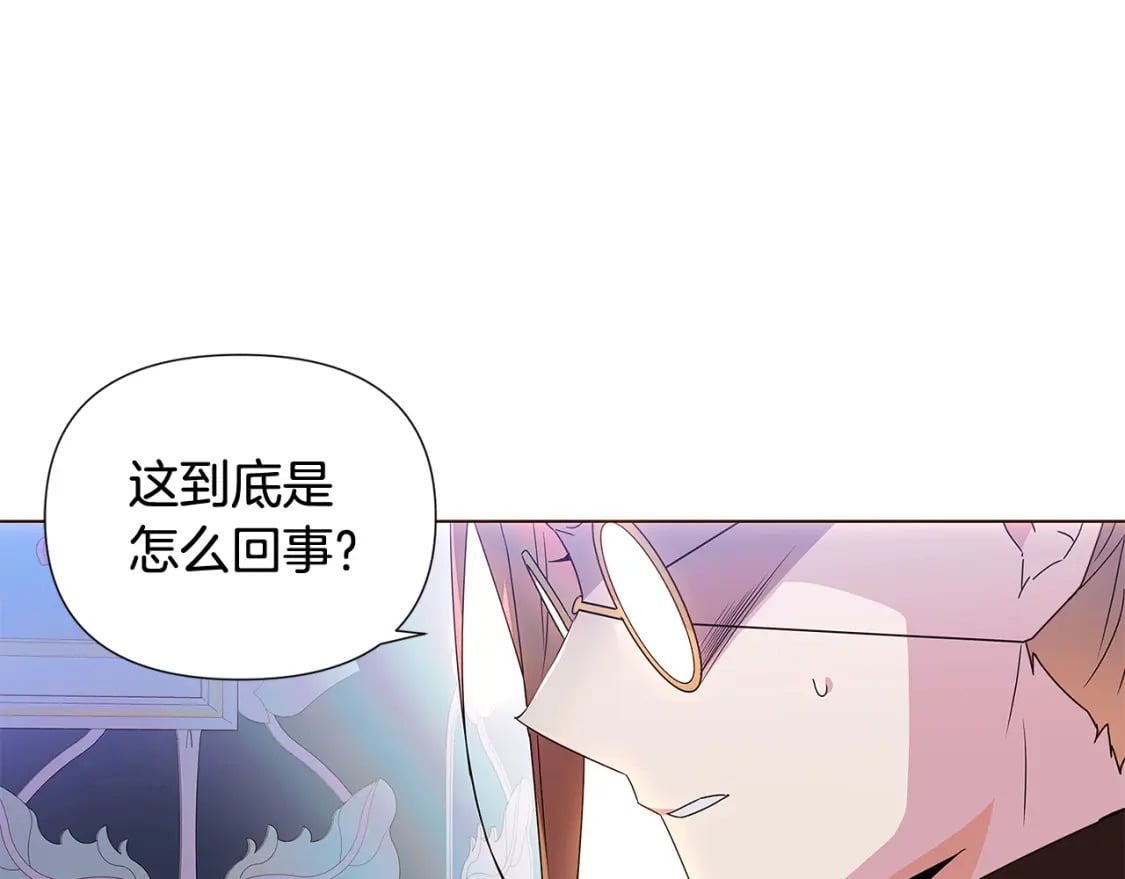 第108话 身受重伤80