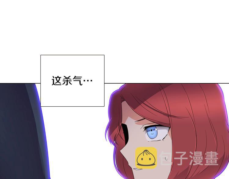 第18话 做出选择99