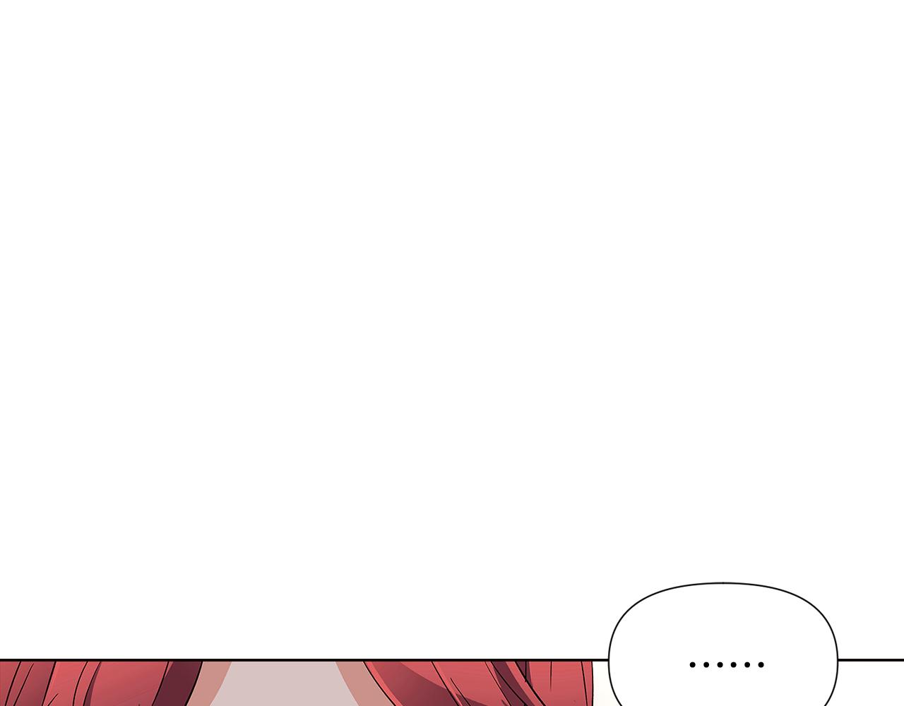 第52话 噩梦的开始133