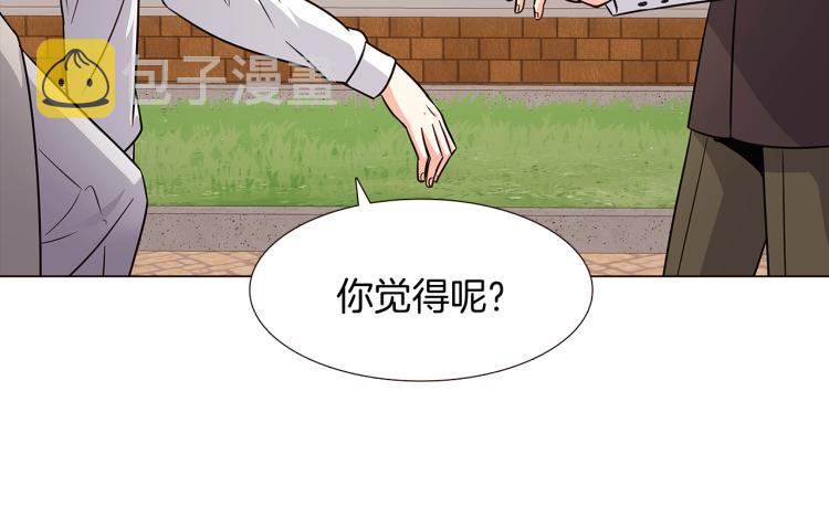 第5话 备受关注147