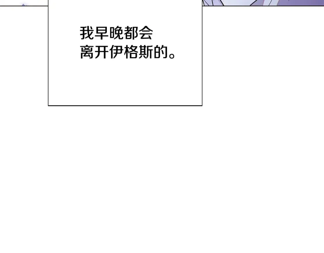 第125话 家人的守护者45