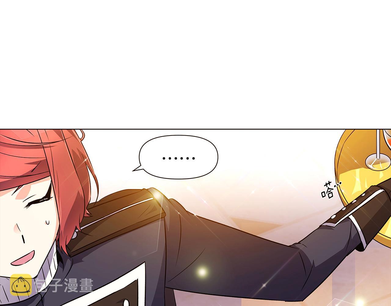 第34话 解除婚约86