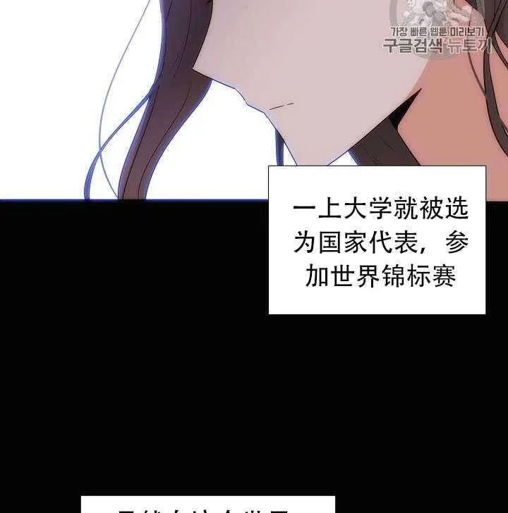 第10话17