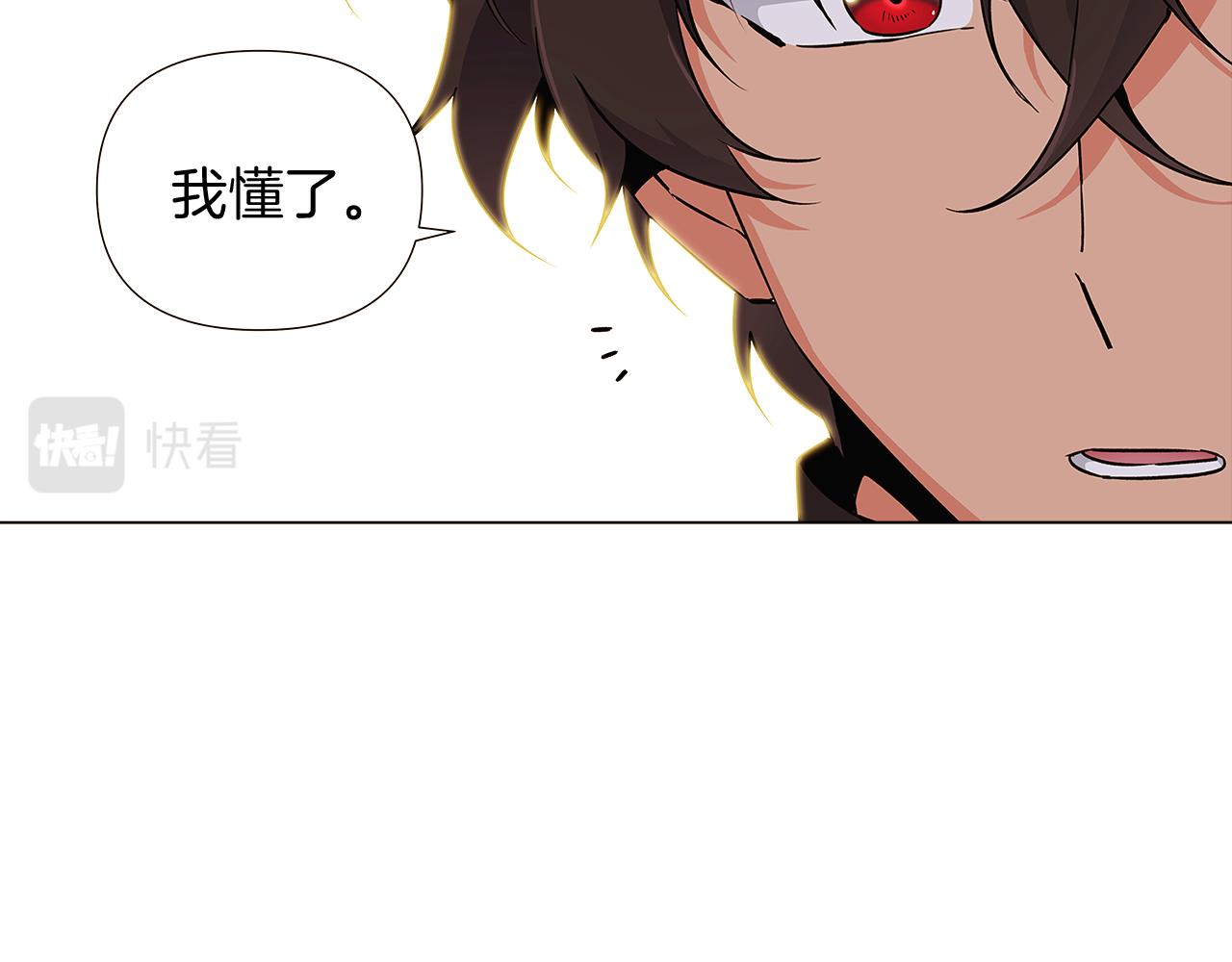 第26话 剧本出错102