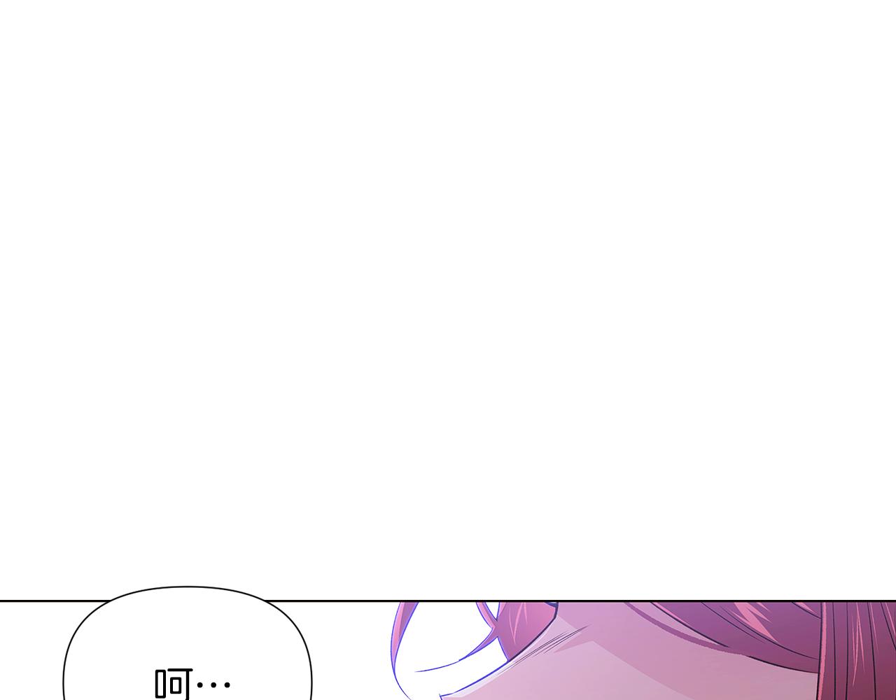 第94话 欺骗159