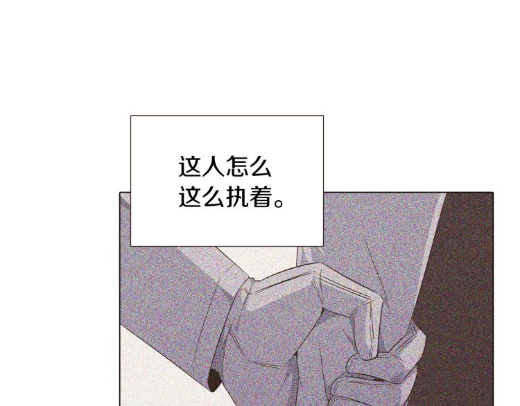 第19话 反派真面目70