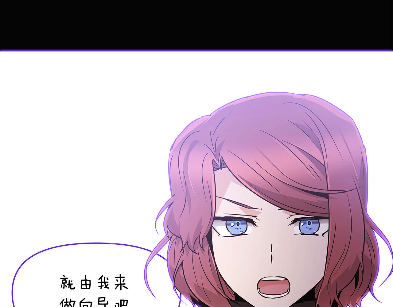第24话 疯狂的人45