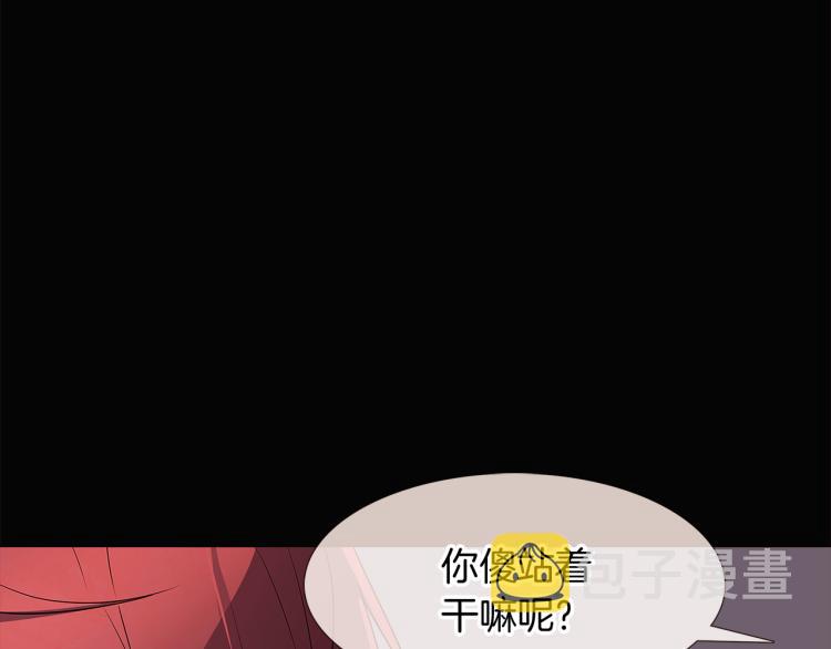 第5话 备受关注27