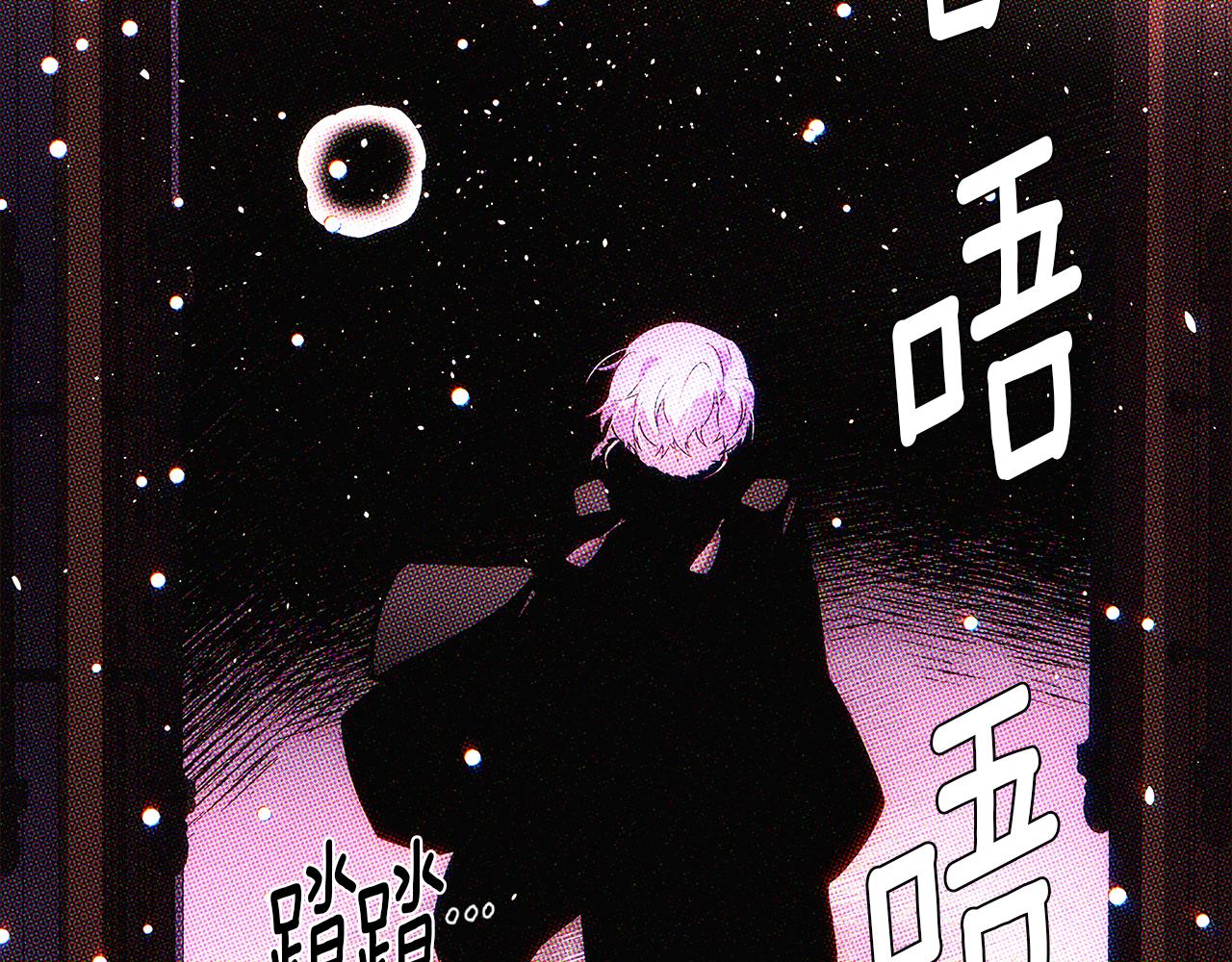 第94话 欺骗7