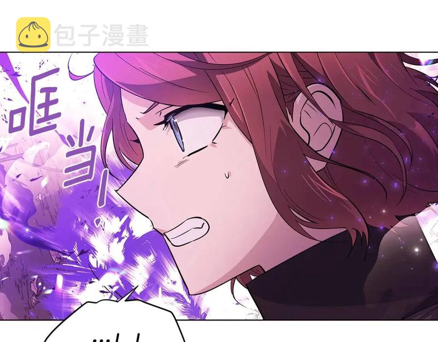 第76话 走火入魔87