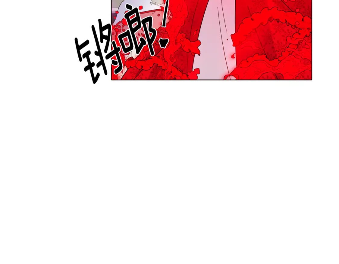 第105话 骑士的豪赌112